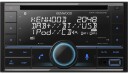 Kenwood DPX7300DAB 