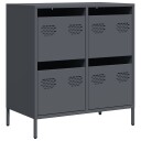  Skjenk antrasitt 68x39x73,5 cm kaldvalset stål 8721102930157