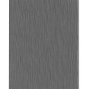 Stakittgjerde WPC 200x80 cm  