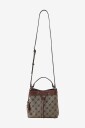 Mango - Bucketveske Bag Mch Denizt - Brun