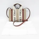 Chloé Dame Beige