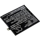 MeiZu A680M batteri (3100 mAh 3.85 V, Sort)