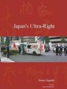 Higuchi Naoto Japan's Ultra-Right