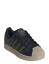 adidas Originals Superstar Ii J - Green - 36 2/3