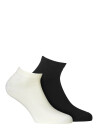 Alpacasocks&Co Knitted Merino Socks In 2 Pack White 39 42