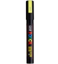 Posca Posca Marker PC-5M Medium Fluo Yellow