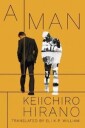 A Man Av Keiichiro Hirano