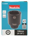 Makita Kraftpipe Lang 60 × 108 mm E-24804 1"