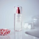 Shiseido Defend Preparation Treatment Softener Enriched 150 ml