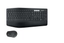 Logitech MK850 Performance AZERTY FR