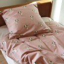 Nuuroo Bera Baby Bed Linen - Pink - 70X100;40X45CM