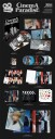 Zerobaseone  Cinema Paradise  Digipack Version  Random Cover  incl. Photobook, Folded Poster, Film Photo, 2 Photocards, Photo Ticket, Slate Card, Sticker + Photocard Frame  CD