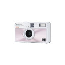 Kodak EKTAR H35N Half Frame Rosa