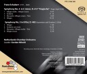 Netherlands Chamber Orchestra, Gordan Nikolitch  Schubert: Symphonies No. 4 "Tragic" & No. 5  CD