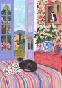Black Cat on Bed French Doors Garden View Plakat Plakat / 40x50cm