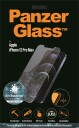 PanzerGlass Antibakteriell Skjermbeskytter for iPhone 12 Pro Max - Transparent