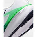 Nike Air Zoom Pegasus 42 Løpesko Hvit Størrelse 46 med Responsiv Demping