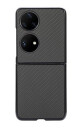 Huawei P50 Pocket Slim Deksel Karbonfiber Svart
