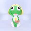 Northix Sofvimates Figur 18 cm