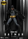 Dynamic 8ction Heroes  DC Comic  Batman