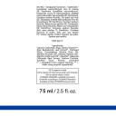 Urtekram Mint Tannkrem med fluor  75ml