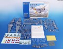 Special Hobby 1/48 Airspeed Oxford Mk.I/II Foreign Service