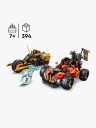 Lego Kai Og Coles Kombokjøretøy