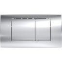 Geberit Twinline 30 Betjeningsplate, Krom/matt Krom