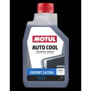 Frostvæske MOTUL 111759