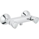 Grohe Costa S dusjkran