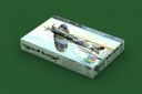 HobbyBoss 1/32 Spitfire Mk.Vb