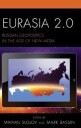 Suslov Mikhail Eurasia 2.0