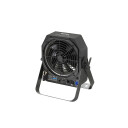 Antari Af-3 Effektvifte M/dmx