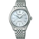 Seiko Herreklokke SPB521J1 Presage Sølvfarget/Stål Ø36 mm