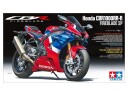 Tamiya 1/12 Honda CBR1000RR-R Fireblade SP