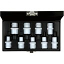 Ks Tools 1/2" Støpselsett med 9 Hoder i Kromvanadiumstål