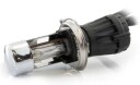 Lumen Xenonsett til MC. 4300k. H4. 35W. Tynn ballast. Perfekt til MC eller ATV. 3 4 ganger mer lys.