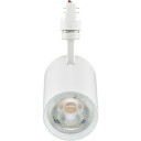 Philips Coreline Skinne Spot St150t 3000Lm/940 27W 36° 3F Hvit