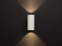 Llitt Erik Ii Veggarmatur Led Ip65 3000K 6W 494Lm Hvit