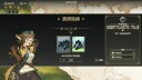 Zoeti Switch