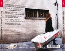 Margaret Little, Aurelio Virgilliano, Giovanni Bassano, Jean De SainteColombe, Machy (demachy)  Senza Continuo  CD