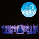 Bjork Orchestral With The Hamrahlid Choir Vinyl