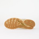 Joggesko adidas Adistar Control 5 Warm Vanilla/ Thermal Chrome/ Gum 3 EUR 36