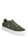 Calvin Klein Classic Cupsole Laceup Su Khaki green 42