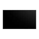 LG 65UL5Q E 65" 4K UHD skiltdisplay