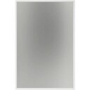 Nichba Mirror Stort speil 75x50 cm hvitt