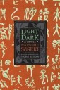 Soseki Natsume Light and Dark