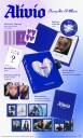 Chung Ha  Alivio  CD