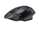 Logitech G502 X Plus Trådløs Gamingmus med 13 Knapper og RGB Belysning - Svart