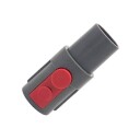 Slangeadapter for Dyson V7/V8 for 32 mm slange